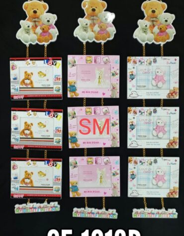 CF1013B - TRIPLE PHOTO FRAME HANGING (60PCS)