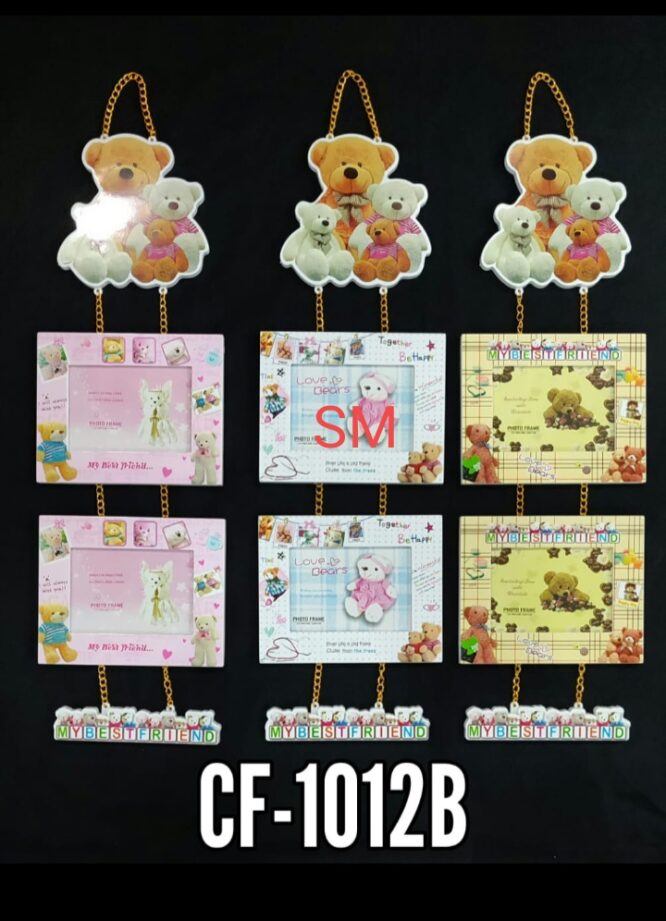 CF1012B - DOUBLE PHOTO FRAME HANGING (72PCS)